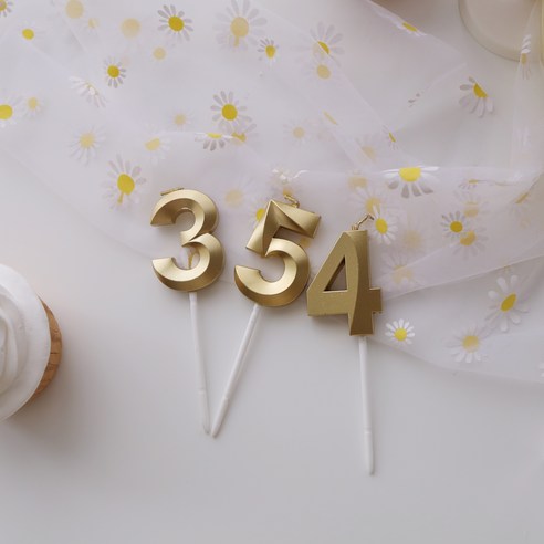 찬란하게 빛나는 순간을 위한 선택, 빅 골드 숫자초