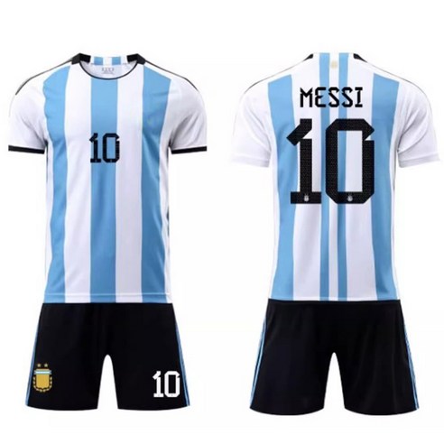 아르헨티나 유니폼 입고 메시처럼 빛나는 순간을!