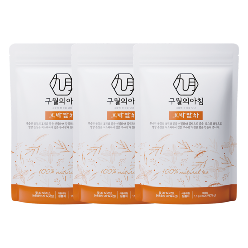 국산 쪄서볶은 호박팥차 삼각티백