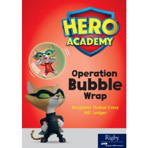 Hero Academy: Leveled Reader Set 11 Level O Operation Bubble Wrap Paperback, Houghton Mifflin