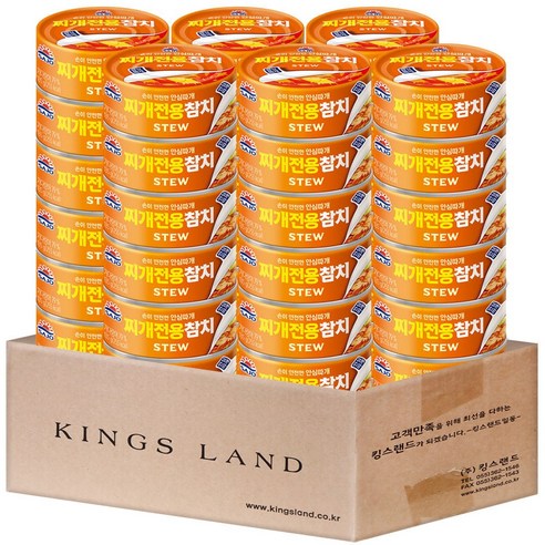 사조 찌개전용 참치135g, 135g, 36개
