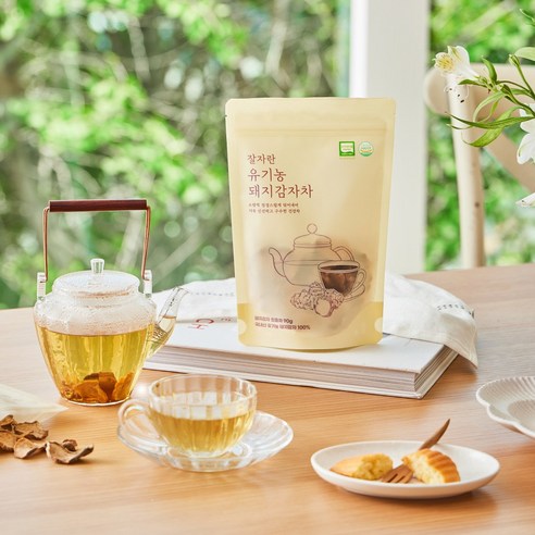 스윗 포레스트 유기농 돼지감자차로 꿀잠 예약! 당신의 밤을 싱그럽게 물들이다