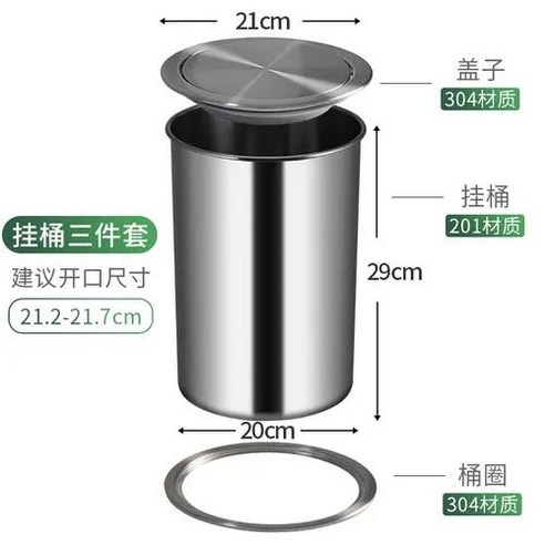 음식물 쓰레기 음쓰통 방수 주최자 금속 2022 원래 청소 도구 Lixeira 주방, 1) 9L