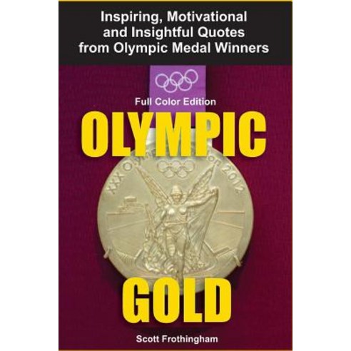 (영문도서) Olympic Gold Paperback, Createspace Independent Pub..., English, 9781495360817