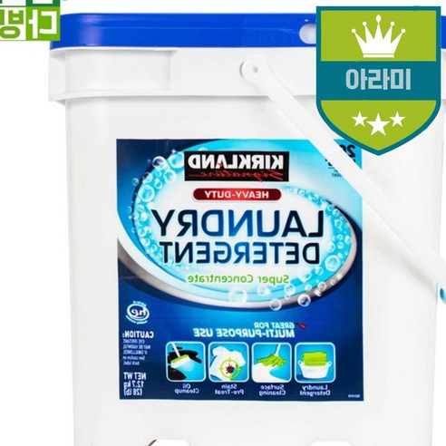 12.7kg코스트코 세제대량 복합세제 세제 세제대용량 시그니춰 복합세제 커클랜드 고농축, 본상품선택