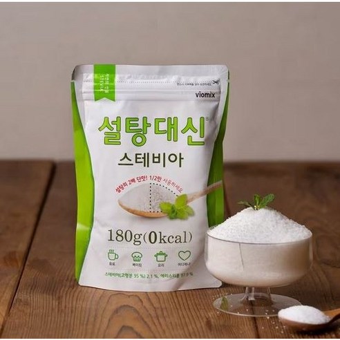 알티스트 설탕 대신 스테비아 180g 1개 제로 칼로리 Okacl