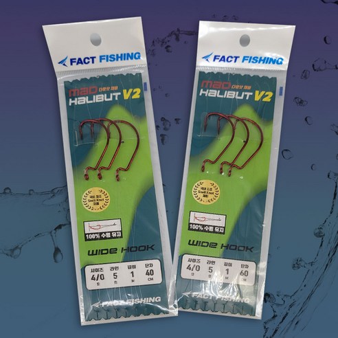 매드할리벗 V2로 쉽고 짜릿한 광어 손맛을!