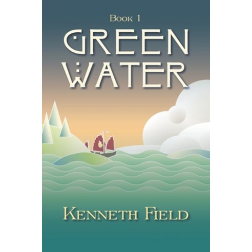 (영문도서) Green Water Paperback, Independently Published, English, 9798371361974