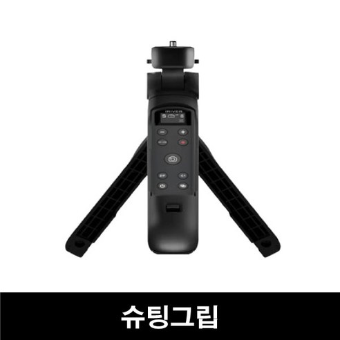 당신의 이야기를 담아낼, 소니 ZV-E10과 아이리버 슈팅그립 패키지: 콘텐츠 제작의 완벽한 시작