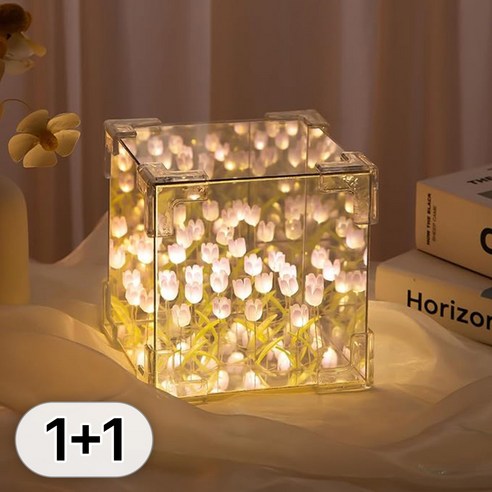 투데이리빙 1+1 LED 튤립 무드등 DIY 키트 20송이 큐브형 건전지 포함 플라워 생일 인테리어 장식 수면등 취침등 수유등 셀프 무드 조명 만들기, 핑크+그린, 2개, R98182A