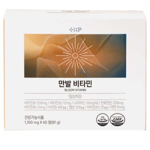 약국 건강기능식품 코너 비오틴 바이오틴 만발 비타민 판토텐산 아연 맥주 효모 비타민B 남성 영양제, 1세트, 60정