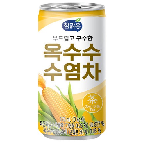 참맑은 옥수수수염차 175ml 90캔