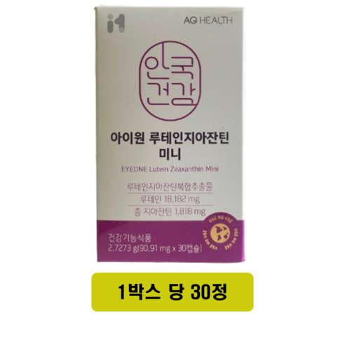 안국건강 아이원 루테인지아잔틴 미니, 60정, 1개