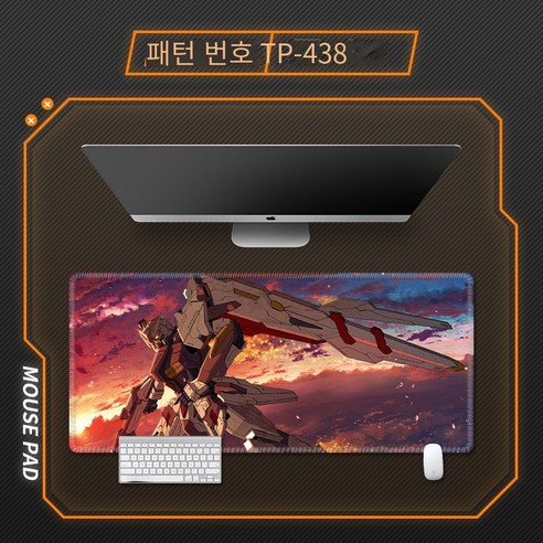 슈퍼 두꺼운 Ganda 성격 창조적 인 게임 테이블 패드까지 마우스 패드, TP-438 [정밀 엣지 잠금], {"크기":"370x250mm 3mm"}