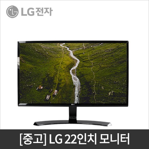 xl2546k 22인치 FULL HD 엘지 중고 모니터 22MP58VQ Best Top5