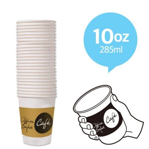 나이스데이 테이크아웃 종이컵 25개 10oz 줄 300g - 종이컵 | 쿠팡