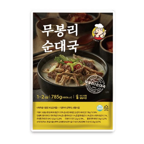 무봉리 순대국 785g 3팩묶음 다대기 들깨가루 포함, 3개