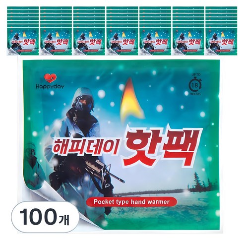 [국내생산] 해피데이 포켓형 핫팩 150g, 100개
