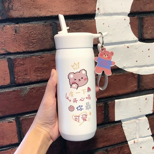 휴대용 보온 텀블러, 가죽 곰/360Ml 펜던트, {"크기":"하나"}