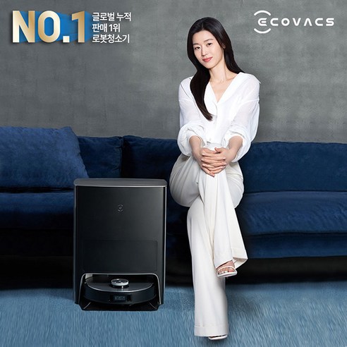 에코백스 자동 물걸레 세척 로봇청소기 X1 옴니 리뷰 에코백스x1옴니