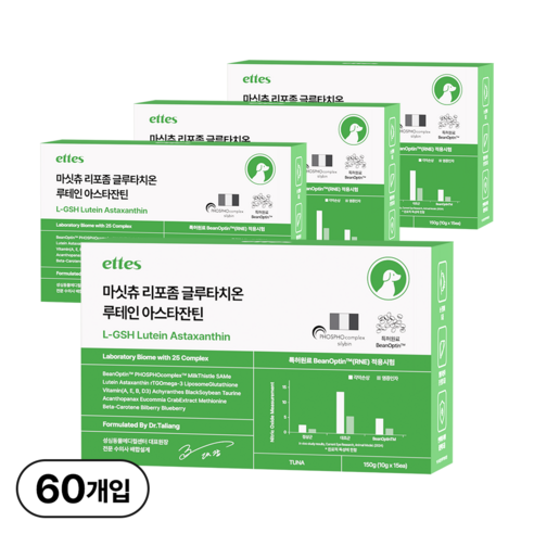 마싯츄 리포좀 강아지 눈 간, 15회분, 눈물개선/눈건강, 4개