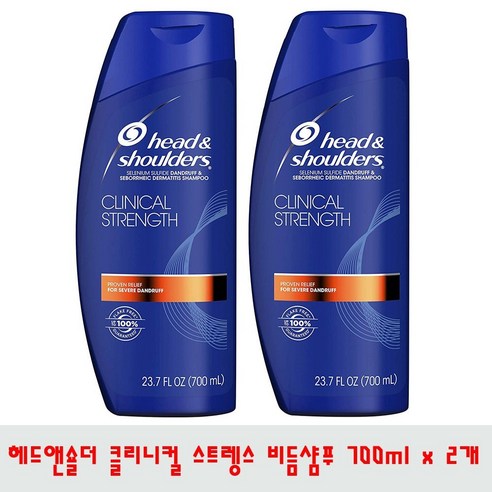 헤드앤숄더 클리니컬 스트렝스 비듬 샴푸 700ml x 2개 세트, 10개