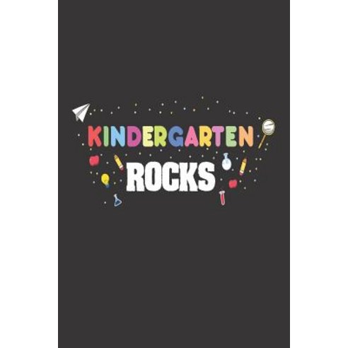 (영문도서) Kindergarten Rocks: Back To School Writing Activity Workbook For Kindergarten Class Paperback, Independently Published, English, 9781719818988