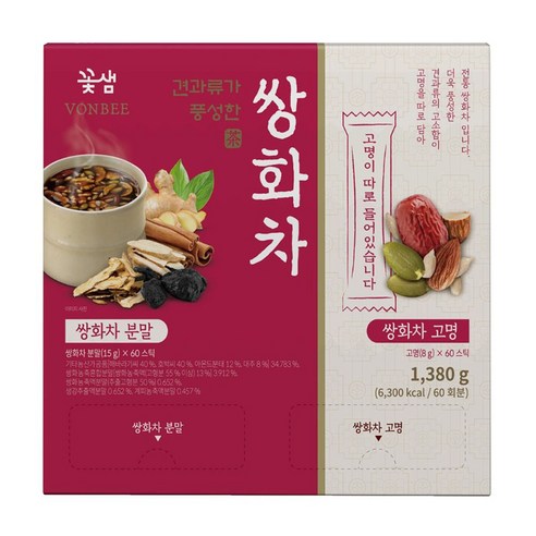 꽃샘 본비 견과류가 풍성한 쌍화차 60입 / 코스트코