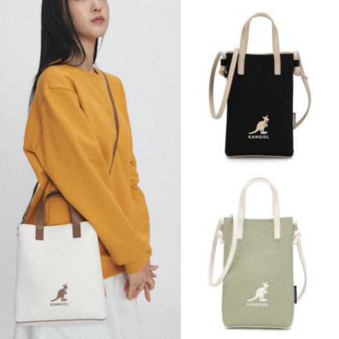 (매장정품) 캉골 여성 미니 크로스백 여자 미니가방 듀오 캔버스 캉골백 핸드백 3컬러