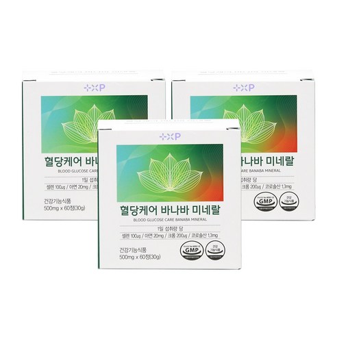 식후혈당 낮추는 혈당케어 바나바미네랄 영양제 식후혈당정상수치 당뇨보조제, 3세트, 60정