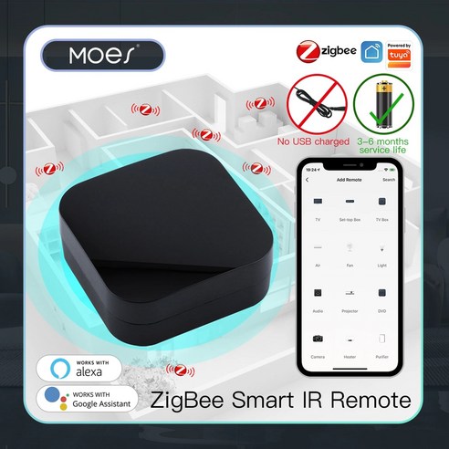 스마트 스위치 MOES Tuya ZigBee IR 리모컨 홈용 범용 적외선 알렉사 구글 홈과 연동, 1)ZigBee IR Remote