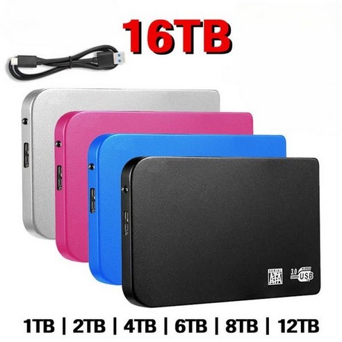 용량 걱정 없이 쾌적한 디지털 라이프를 위한 외장 SSD 선택!