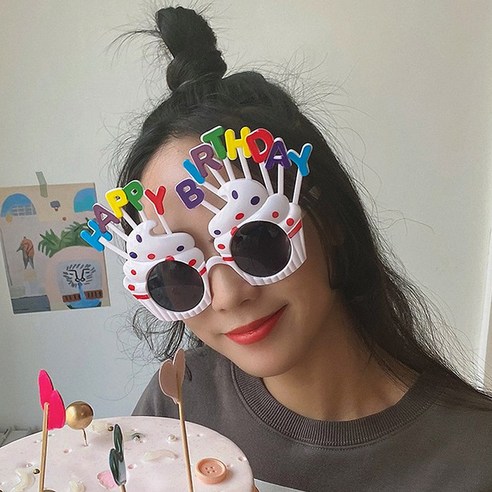 톡톡창고 생일 축하 안경 해피벌스데이 선글라스 소품 생일파티 홈파티 선물, 화이트