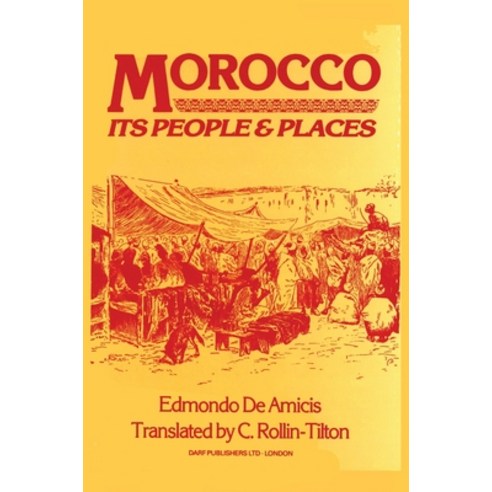 (영문도서) Morocco: Its People & Places Hardcover, Darf Publishers, English, 9781850770558