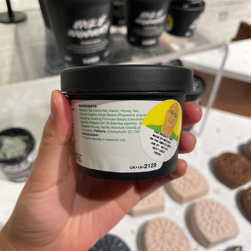 자연이 선사하는 생기, 러쉬 마스크 오브 매그너민티로 건강한 피부를 경험하세요.