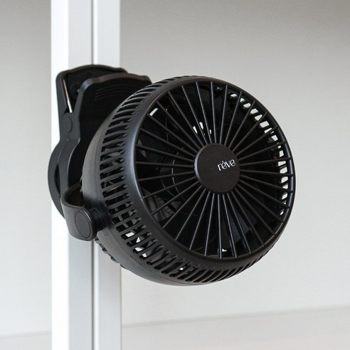 혁신적인 선풍기 기술이 담긴 레브의 BLDC 탁상용 집게 자석 미니 선풍기