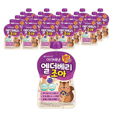 아이배냇 엘더베리조아 아이음료 100ml, 70개 엘더베리주스 Best Top5