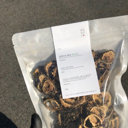 건강한 휴식을 위한 방앗간청년의 압력 가공 여주차