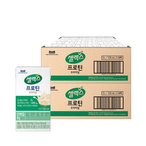 셀렉스 프로틴 오리지널 음료 2박스 125ml x48개 간편아침식사 건강간식 활력 먹기편한, 48개