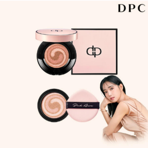 DPC 핑크아우라쿠션으로 피부 건강을 지키세요 dpc쿠션