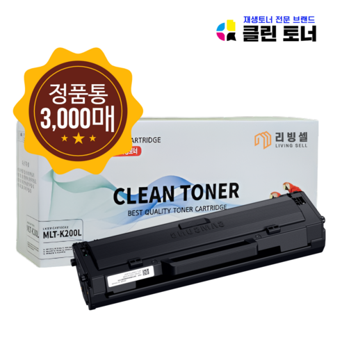 삼성 MLT-K200XL 3000매 정품통 SL-M2080 M2085 M2083 M2035 M2033 M2030 재생토너, 1개