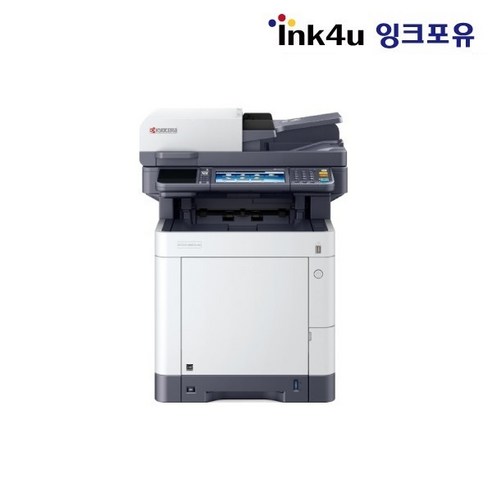 교세라 ECOSYS M6630cidn (A4칼라복합기/30ppm)