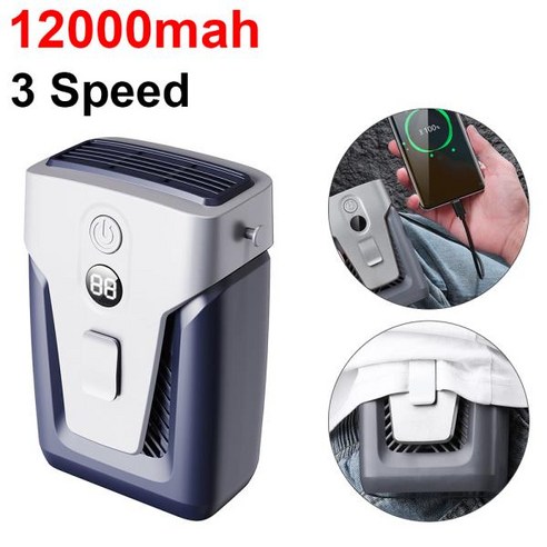 야외 스포츠용 휴대용 허리 선풍기 USB 충전식 에어컨 무소음 목걸이형 여름 미니 12000mAh