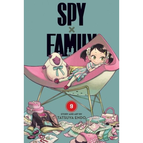 (영문도서) Spy X Family Vol. 9 Paperback, Viz Media, English, 9781974736287 스파이패밀리한정판책 Best Top5 (영문도서) Spy X Family Vol. 9 Paperback, Viz Media, English, 9781974736287 스파이패밀리한정판책 Best Top5