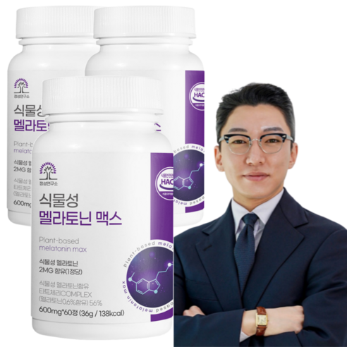 식물성 멜라토닌 함유 멜라맥스 메라토닌 식약청 HACCP 인증, 3개, 60정