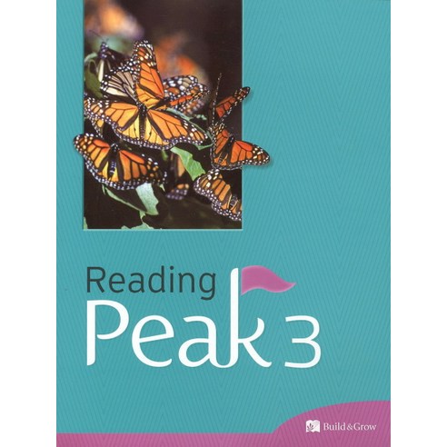 READING PEAK 3, BUILD&GROW