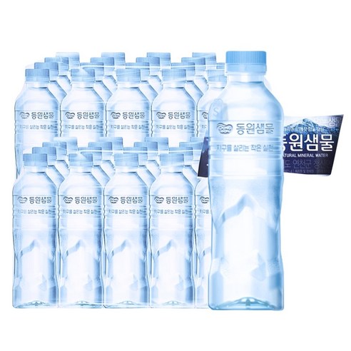 동원샘물 생수