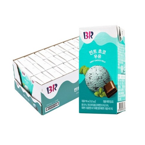 코스트코 배스킨라빈스 민트초코 우유 190ml x 24, 96개