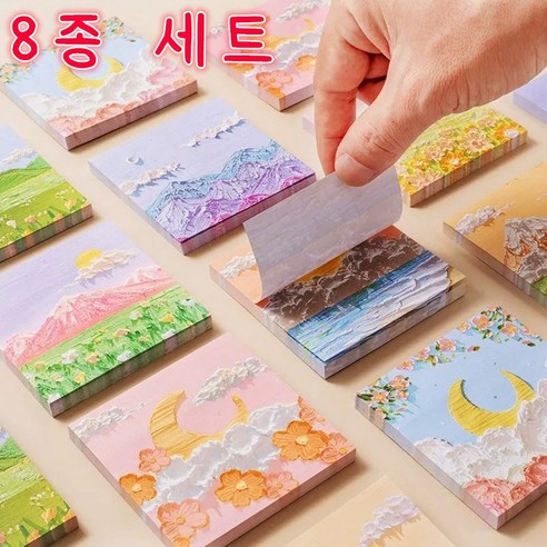 홍언목요 접착 메모지 알뜰팩 N차 포스트잇 러블리 캐릭터 오피스 캔디 컬러 스티커 메모지 240매, B 8개