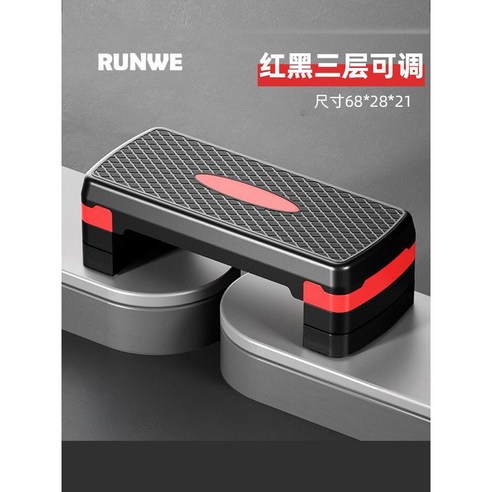스쿼트 발판 블록 유산소 스텝퍼 계단오르기 걷기운동, 레드 3단, 1개